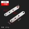 Eje de rotación de puerta de cielo y tierra, bisagra superior e inferior de puerta invisible, bisagra de puerta, posicionamiento de eje de puerta, conector de eje de acero inoxidable de 360 grados