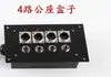 Caixa Hub Multi-Core para Estúdio de Gravação de 4-16 Vias/Cabo de Sinal de Performance Tomada de Áudio para Microfone Caixa de Junção XLR