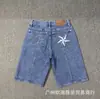 Shorts Estampados Cort Alcatraz Estilo Americano Street Style Alcatraz Verão Largos Calças de Cinco Pontos Unissex Esportivos Casuais