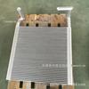 Formulação de fornecimento: HITACHI HITACHI escavadeira EX200 óleo radiador intercooler acessórios para tanque de água