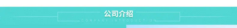 化妆包--内页_11