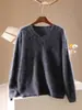 Blusa de tricô floral com decote V e detalhes de nervuras e miçangas para mulheres, com textura fina e brilhante, macia e ajustada ao corpo, adequada como camada base