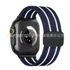 Adecuado para correas de Apple Watch, Huawei, Samsung, Garmin, Xiaomi Watch, Correas de Nylon Elástico Rayado con Hebilla Magnética