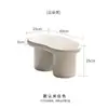 Mesa de centro con forma de nube para sala de estar, adecuada para espacios pequeños, color crema, moderna, diseño simple y moderno, mesa baja única, mesa de centro simple para interiores