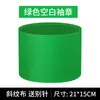 Hombreras en blanco brazalete brazalete brazalete en servicio voluntario oficial de seguridad prevención y control de epidemias brazalete algodón Velcro manga
