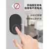 Timbre Inalámbrico para Uso Doméstico, Impermeable, Generación Propia de Energía, Distancia Ultra Larga, No Requiere Electricidad, Localizador para Personas Mayores, Timbre Ding-Dong, Volumen Alto