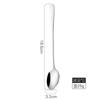 Cuchara de Acero Inoxidable Cuchara Creativa para Niños Cuchara para Comer Vajilla de Acero Inoxidable 1010 Cuchara para Café Mango Largo Cuchara para Helado