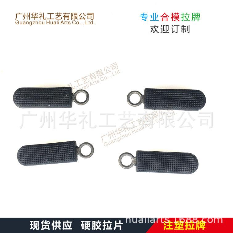 小号拉片.jpg