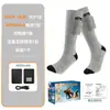 Calcetines Calefactables Especiales Transfronterizos con Carga Invierno Calentamiento a Prueba de Frío Calcetines para Pies Calefactables Esquí al Aire Libre y Ciclismo Calcetines Calefactables Eléctricos