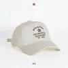 Boné de Baseball Estilo Coreano de Verão Bordado com Letras Color Block Secagem Rápida para Homens com Circunferência Craniana Grande, Boné de Bico de Pato Afina-Rosto para Mulheres, Proteção Solar e Respirável