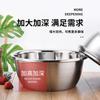 Acero Inoxidable 304 Cubeta Cilindro Sazonado y Espesamiento de Fideos Profundización Hotel Cantina Cubeta para Sopa Cubeta para Lavar Verduras Cubeta Multiusos de Grado Alimenticio