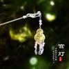 Horquilla Rosa Luminosa Tendencia Nacional Nueva Horquilla China Borla Anillos Paso a Paso Accesorios para Vestido Hanfu Cara de Caballo
