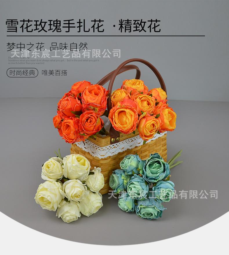 详情_04.png