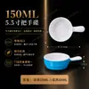Melamina tazón de arroz tazón de sopa tazón pequeño plato plato especial para hot pot sabor barbacoa plato para mojar taza de té de porcelana para catering comercial