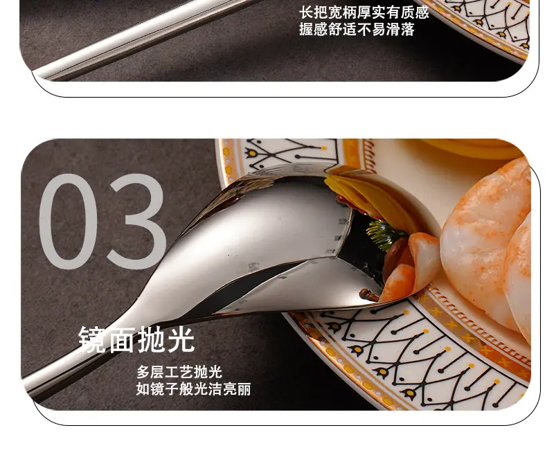 小钢士_21.jpg