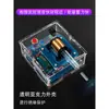 Kit DIY de canhão eletromagnético de alta voltagem, módulo booster de bobina, prática de soldagem em placa de circuito, componentes para experimentos de ciência eletrônica.