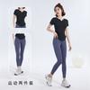 Camiseta de Gola V Manga Curta Secagem Rápida Sem Costura Naked Fitness Plissada Versátil Top Esportivo Corrida Yoga Manga Curta Feminina