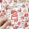 240 Pegatinas de Estructura Anatómica Humana, Conocimiento Esencial del Cuerpo para Estudiantes de Medicina, Pegatinas DIY Divertidas y Fáciles de Aprender