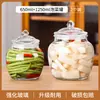 Pote Grande de Vidro Tradicional para Picles para Uso Doméstico, Pote Selado para Vegetais em Conserva Sichuan