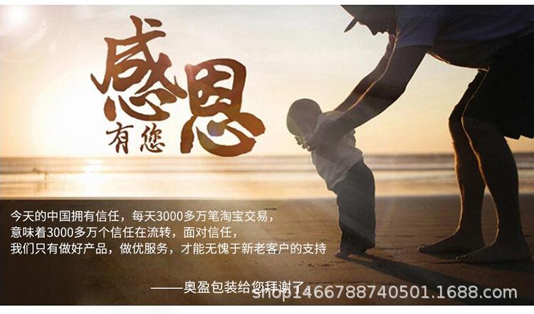 半高纸箱瓦楞邮政快递纸箱电商打包纸箱扁平特硬纸盒定做厂家批发
