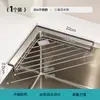 Tiandiyu Estante de Secado para Desagüe de Fregadero de Acero Inoxidable 304 Estante de Almacenamiento de Cocina Estante de Almacenamiento de Paños para Grifo y Fregadero