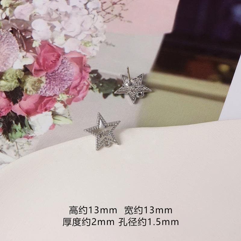 SKU (19)