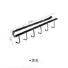 Estante Colgante de Hierro para Gabinete, Estante de Pared sin Taladro, Estante con Ganchos, Organizador de Almacenamiento, Estante de Pared