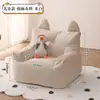 Sofá Infantil Asiento Lindo Silla Mini de Lectura y Ocio Niño Niña Sofá Pequeño Perezoso Sofá para Bebé