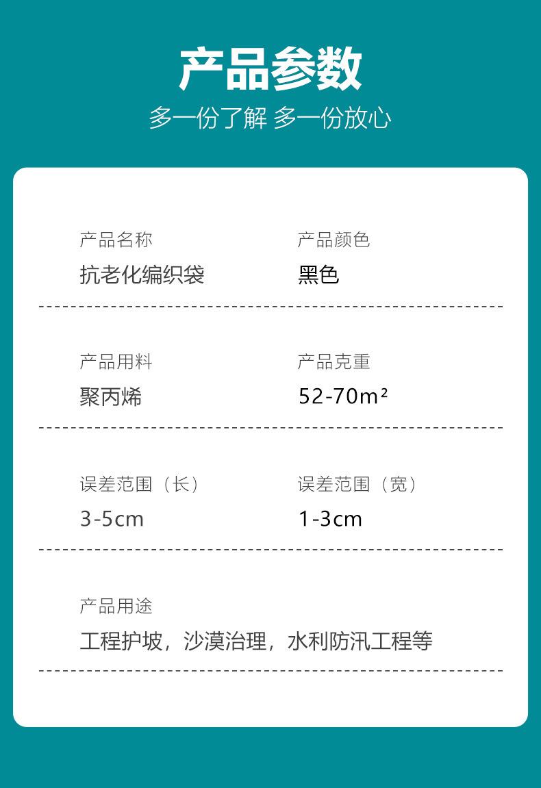 黑色_12.jpg
