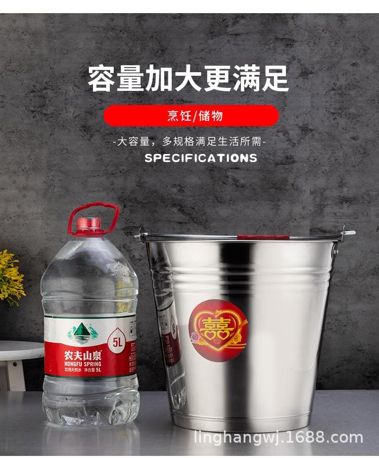 提桶_08.jpg