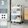 Estante Especial para Terapia de Ventosas de Salón de Belleza, Soporte de Lavabo Blanco, Carrito de Herramientas de Salón de Belleza de Tres Niveles