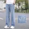 Jeans de Verão 2026 de Alta Qualidade Italiano Masculino Leve Jeans Fino Casual Reto Largo com Caimento Calças Longas