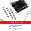Horquilla negra de una palabra estilo coreano con clip ondulado para adultos, pequeña horquilla negra para tocado, pinza de acero con clip lateral, caja de accesorios para el cabello