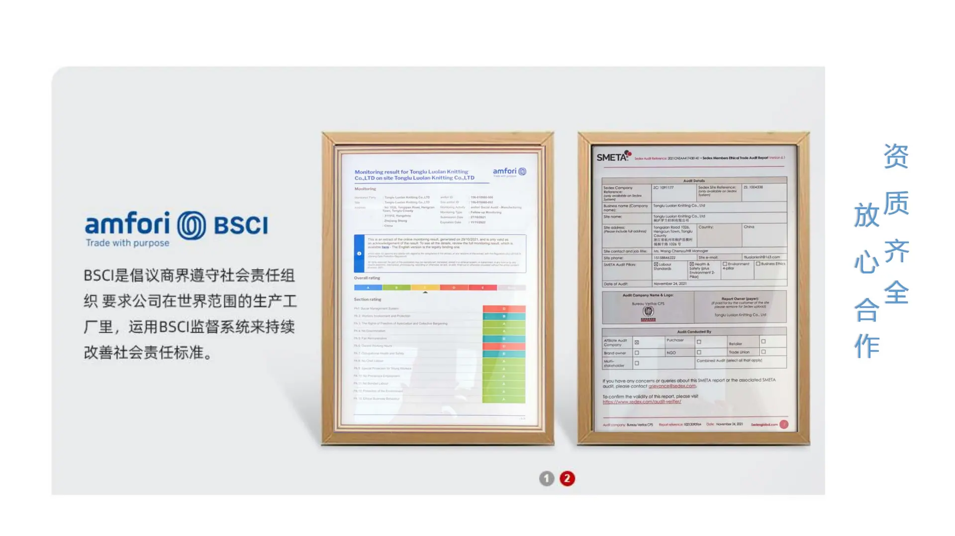 微信图片_20220703100746.png