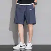 2024 Verano Pantalones Cortos de Seda Helada de Alta Elasticidad para Hombre Deportes Pantalones Cinco Puntos Verano Casual Delgados Pantalones de Playa para Hombre