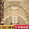 Cortina de Cuentas de Cristal Divisoria para Dormitorio, Cortina Colgante para Sala de Estar, Cortina Decorativa sin Taladro para Entrada, Dormitorio y Baño, Cortina de Puerta de Calabaza