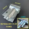 Envío Gratis Accesorios para Invernadero Abrazadera en T de Tubo de Acero Abrazadera en T Anillo Clip Abrazadera en Ángulo T Clip Recto Pinza de Pico de Pato Abrazadera de Soporte