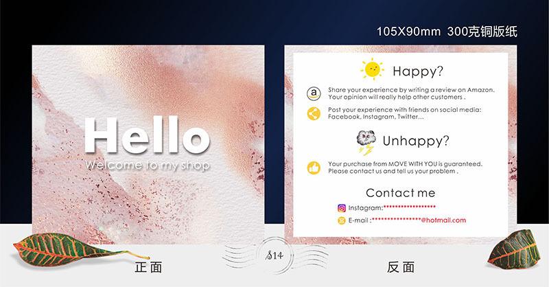 明信片定制