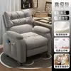 Silla de Gaming para Cafetería de Internet, Sofá de Juego, Silla de Carreras, Silla de Sala de Estar, Uso Doméstico, Cómoda para Estar Sentado Mucho Tiempo, Silla Sofá Perezoso Individual de Dormitorio, Madera