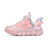 Zapatillas de deporte de red y zapatos nuevos medianos y grandes Daddy transpirables niñas niños deportes zapatos para niños hombres y mujeres superficie primavera y otoño niñas transporte