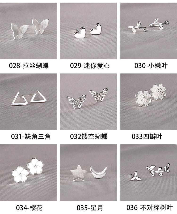 描述15