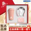 Set de Regalo Empresarial LeKou con Logo Personalizado, Souvenir de Alta Gama para Reuniones Anuales Corporativas, Beneficios Navideños para Clientes y Empleados