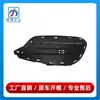 2078852423 2078852523 adequado para Mercedes-Benz Classe E W207 base da saída de ar E400 grade do para-choque dianteiro