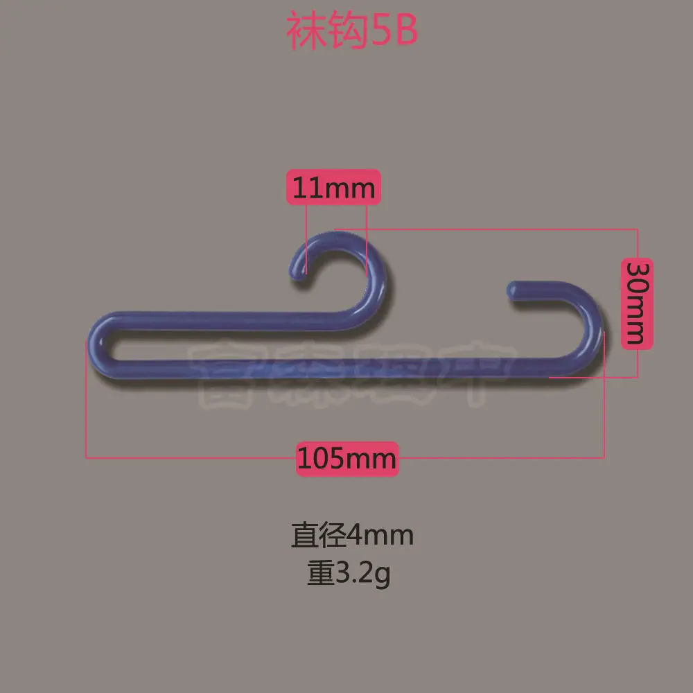 袜钩5B-CMYK