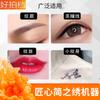 Ingenio auténtico bordado simple sin lino labio Princesa instrumento tatuaje de cejas semipermanente ojo labio muñeca reloj máquina máquina todo en uno