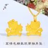 Puzuoqiang Color-Preserving Oro de Arena Antiguo Accesorios DIY Colgante Unicornio Kt Hello Kitty Cadena para Clavícula de Dibujos Animados para Mujeres