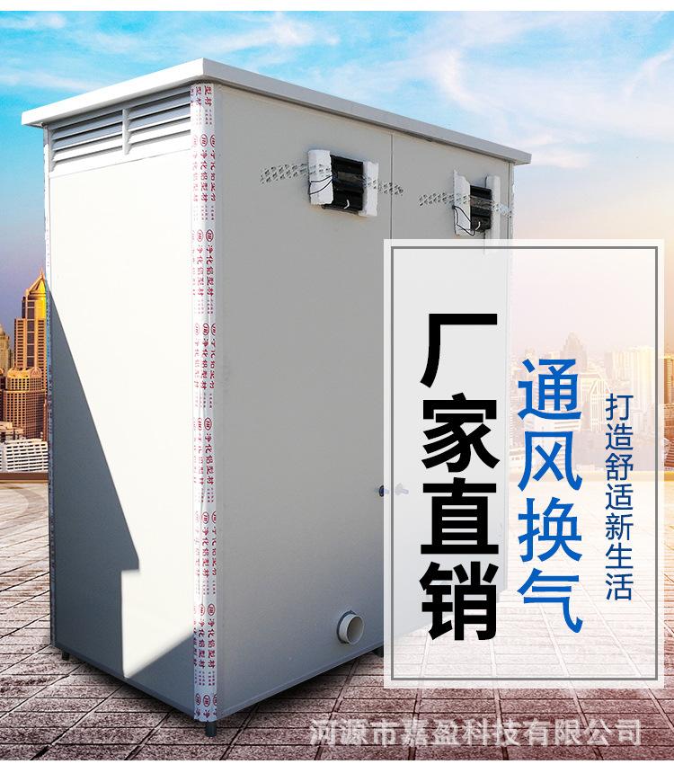 连体厕所_07.jpg
