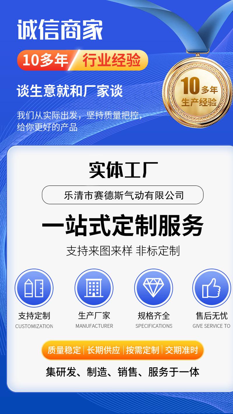未标题-1