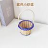 Cesta de Flores Portátil Estilo Nuevo, Cesta de Almacenamiento para Cosméticos, Cesta de Almacenamiento de Mimbre, Cesta de Mimbre Imitación Monstruo Pequeño, Cesta de Mano Linda, Cesta de Regalo