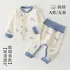 Cardigã para Bebê Conjunto de Roupas de Outono Algodão Puro Sem Costura Cintura Alta Proteção da Barriga Calça com Botão de Pressão para Bebê Recém-nascido Abertura Inferior Roupa de Casa